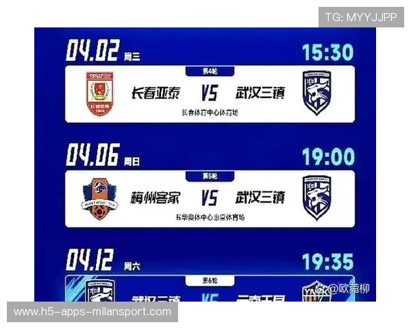 中超联赛格局明朗亚泰提前降级致歉梅州面临危机或迎递补机会 中超联赛格局明朗亚泰提前降级致歉梅州面临危机或迎递补机会