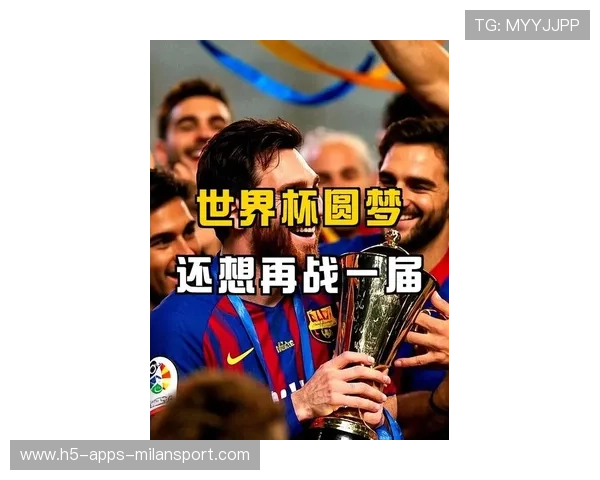 梅西的世界杯梦想能否照进现实?与C罗的宿命对决,硝烟再起 梅西的世界杯梦想能否照进现实?与C罗的宿命对决,硝烟再起