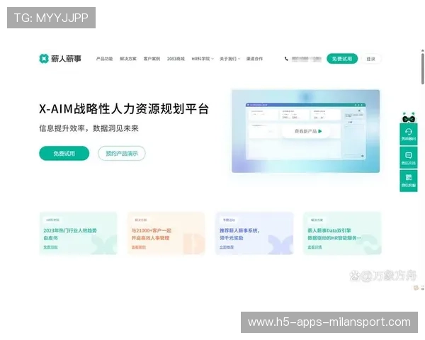 智能穿戴在职业训练中成为绩效评估重要工具 智能穿戴在职业训练中成为绩效评估重要工具
