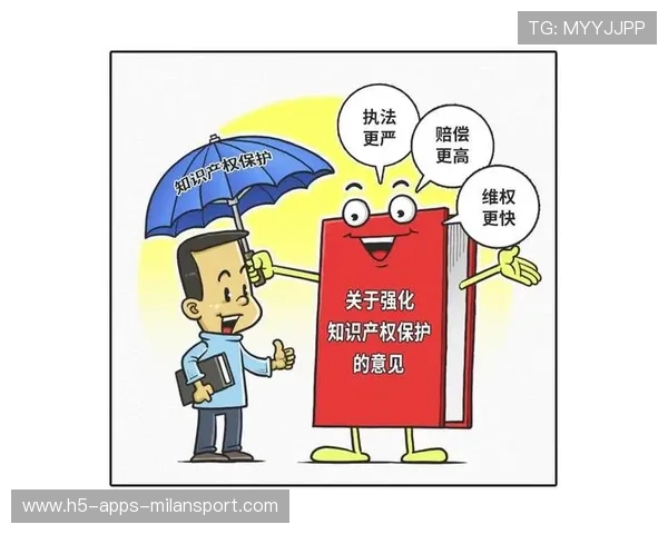 体育赛事知识产权保护力度加大，打击盗播，体育赛事是著作权法的作品吗