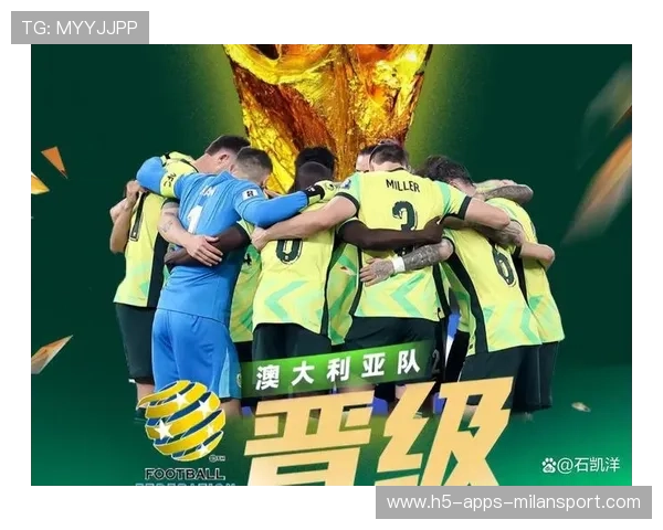 世界杯球员档案：谁是本届“黑马新星”？