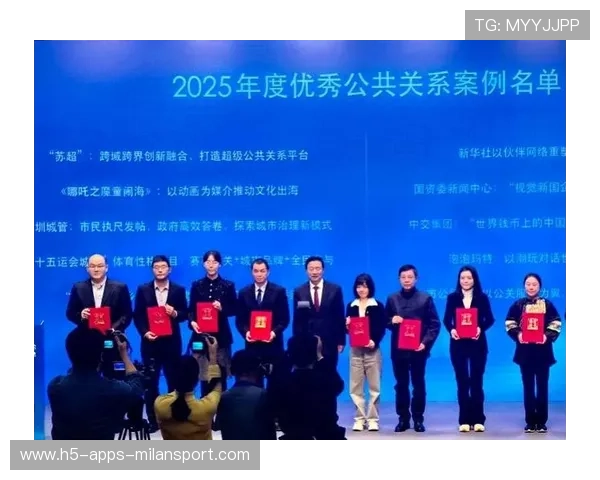 体育赛事IP化运营为城市带来持续品牌效应 体育赛事IP化运营为城市带来持续品牌效应