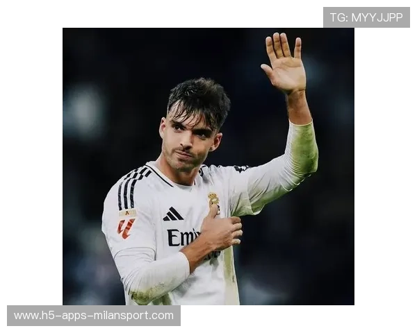 皇马青训新秀首发贡献亮点