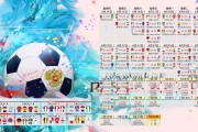 远征军：跨越半个地球的死忠，远征军是哪支部队